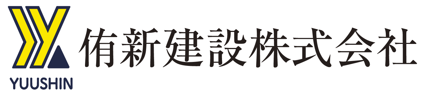 奈良県磯城郡の駐車場舗装工事｜侑新建設株式会社